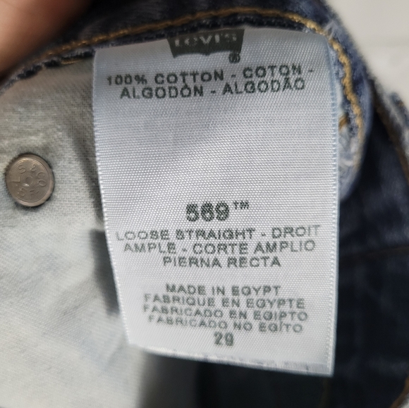 LEVI'S | 569 loose straight denim jean shorts - Picture 5 of 5